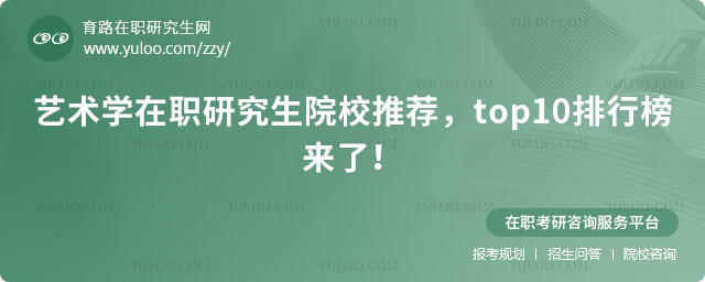 ˇ�g�W���о���ԺУ���]