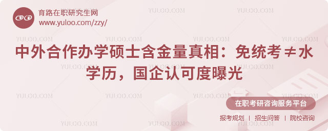 ��������k�W(xu��)�Tʿ������