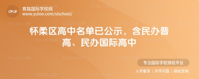 ����^���������ѹ�ʾ�������k�ոߡ����k���H����