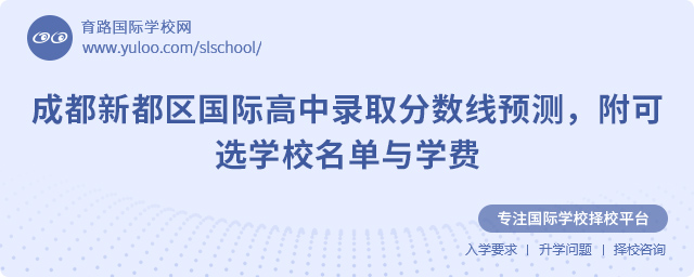 2025��ɶ��¶��^(q��)���H�����ȡ�֔�(sh��)���A(y��)�y