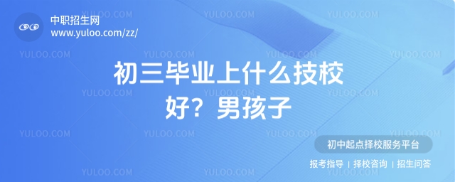 �������I(y��)��ʲô��У�ã��к���