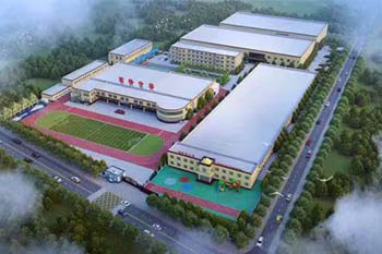 三河市燕橋學校