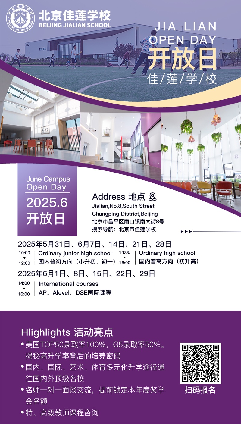 ������ɏ�WУ�_����