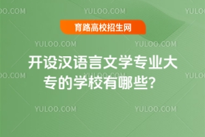 �_�O�h�Z���ČW���I�󌣵ČWУ����Щ��