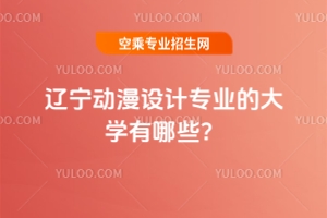 �|�������O(sh��)Ӌ���I(y��)�Ĵ�W(xu��)����Щ��