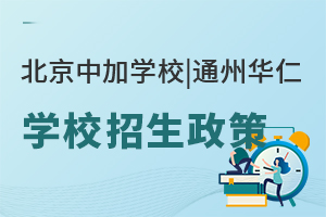 �����мӌWУ|ͨ���A�ʌWУ��������