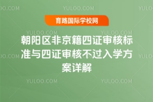 2025�곯ꖅ^(q��)�Ǿ������C���˘�(bi��o)��(zh��n)�c���C���˲��^��W(xu��)����Ԕ��