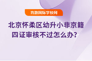 2025�걱������^(q��)����С�Ǿ������C���˲��^��ô�k��