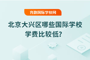 2025�걱�����d�^��Щ���H�WУ�W�M���^�ͣ�