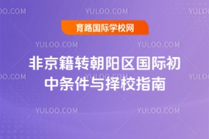 2025��Ǿ����D��ꖅ^(q��)���H���Зl���c��Уָ��