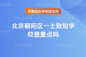 ������ꖅ^һ����֪�WУ�����c��