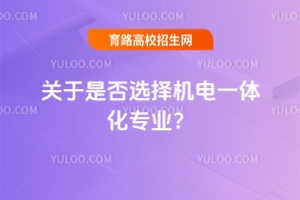 �P(gu��n)���Ƿ��x��C(j��)�һ�w�����I(y��)���o2025��߿��������������