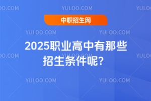 2025�I��������Щ�����l������