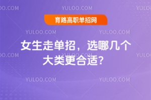 Ů���߆��У��x�Ďׂ�������m��2026��ӱ�����Ů���ؿ�ָ��