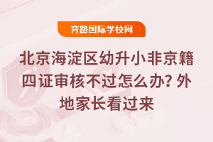 2025�걱������^(q��)����С�Ǿ������C���˲��^��ô�k����ؼ��L���^��