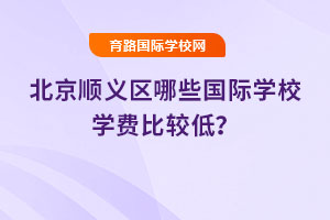 2025�걱����x�^��Щ���H�WУ�W�M���^�ͣ�