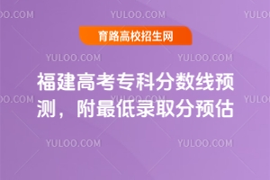 2025�����߿����Ʒ֔�(sh��)���A�y��������ȡ���A��