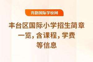 2025���S�_�^(q��)���HС�W��������һ�[�����n�̣��W�M����Ϣ