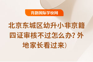 2025�걱���|�ǅ^(q��)����С�Ǿ������C���˲��^��ô�k����ؼ��L���^��