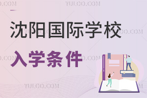 ��ꖇ��H�WУ��W�l��