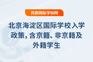 2025�걱������^(q��)���H�WУ��W���������������Ǿ������⼮�W��