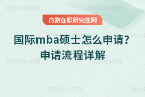 2025����Hmba�Tʿ��ô��Ո����Ո����Ԕ��