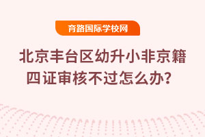 2025�걱���S�_�^(q��)����С�Ǿ������C���˲��^��ô�k��