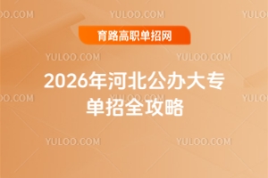 2026��ӱ����k�󌣆���ȫ����