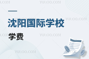 ��ꖇ��H�WУ�W�M