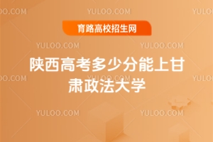 2025����߿����ٷ����ϸ��C������W����2022-2024���ȡ�֔�����λ��