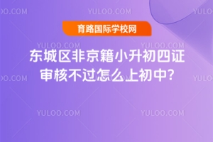 2025��?y��ng)|�ǅ^(q��)�Ǿ���С�������C���˲��^��ô�ϳ���?