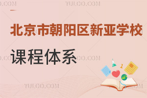 �����г�ꖅ^(q��)���WУ�n���wϵ