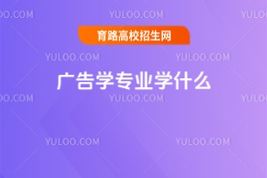 �V��W���I�Wʲô���͘Iǰ����Σ�