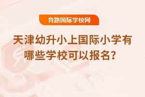 2025���������С�χ��HС�W����Щ�W�����Ԉ�����