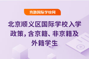 2025�걱����x�^(q��)��(gu��)�H�W(xu��)У��W(xu��)���ߣ����������Ǿ������⼮�W(xu��)��