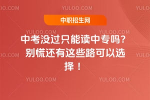 �п��]�^ֻ���x�Ќ������e��߀���@Щ·�����x�� ��