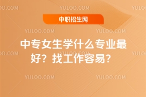 �Ќ�Ů���Wʲô���I������ҹ���������