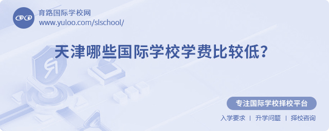 2025�������Щ���H�WУ�W�M���^�ͣ�