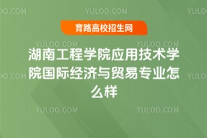 ���Ϲ��̌WԺ���ü��g�WԺ���H�����c�Q�׌��I��ô�ӣ����ȡ�֔���