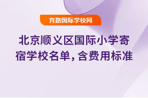 2025�걱����x�^(q��)���HС�W���ތWУ���Σ����M�Ø˜�