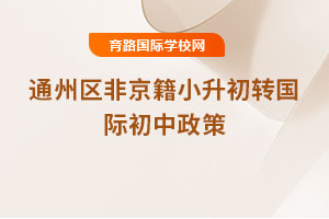 2025��ͨ�݅^(q��)�Ǿ���С�����D���H��������