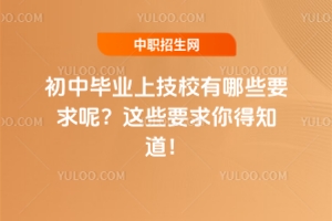 ���Ю��I�ϼ�У����ЩҪ�������@ЩҪ�����֪����