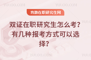 �p�C���о�����ô�����Ў׷N�󿼷�ʽ�����x��