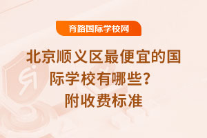 ������x�^����˵ć��H�WУ����Щ����2025�����M�˜�