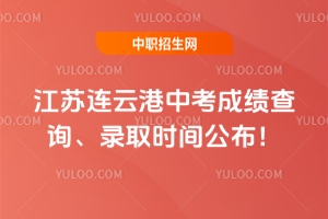 2025�꽭�K�B�Ƹ��п��ɿ���ԃ���ȡ�r�g������