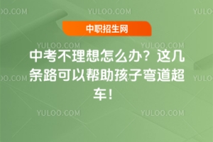 �п���������ô�k���@�חl·���Ԏ������ӏ�����܇��