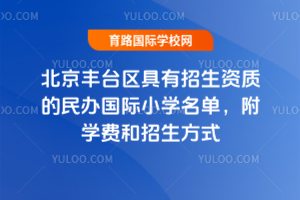 2025�걱���S�_�^���������Y�|�����k���HС�W���������W�M��������ʽ