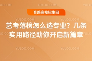 ˇ�������ô�x���I���חl����·�������_����ƪ��