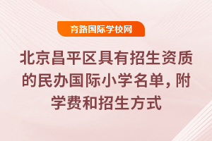 2025�걱����ƽ�^���������Y�|�����k���HС�W���Σ����W�M��������ʽ