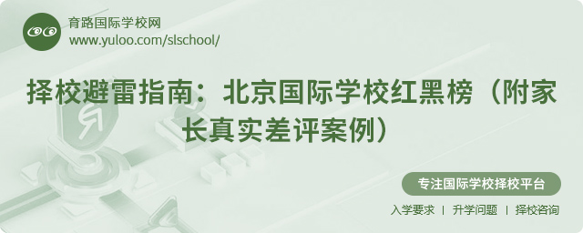 ������(gu��)�H�W(xu��)У�t�ڰ�